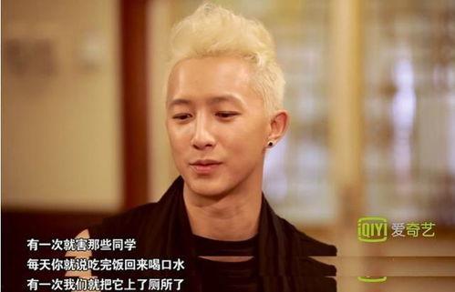 明星黑料后为什么还能回娱乐圈 51热心的朝阳区群众今日吃瓜 吃瓜红姐,明星黑料风波后，如何重返娱乐圈？