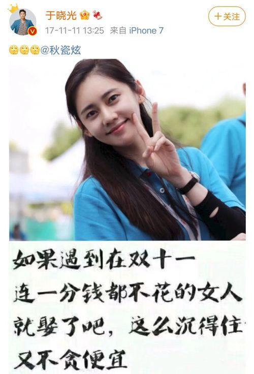 独家爆料海角大神之邻居.52每日大瓜视频,52每日大瓜视频独家爆料背后的故事